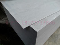 12mm cement board non-asbestos fireproof waterproof partition wall sound-absorbing ceiling board high-density fiber reinforced pressure Board