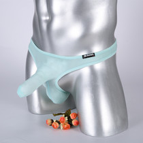 Mens Elephant nose sex panties Mesh yarn transparent bullet separation ice silk Scrotum holder Sexy perspective thong