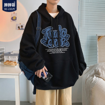 (Spot) Fat Brother Hooded Men's Spring and Autumn ins Tide Brand New Loose Clothes Large Size Hong Kong Style Clothes