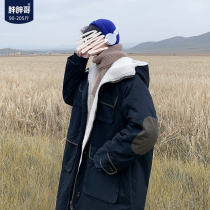 Fat fat brother cotton jacket mens long autumn and winter coat fat lamb velvet mens loose trend large size cotton coat