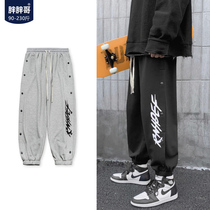 Casual trousers mens Korean version of the trend pants large size loose breasted pants mens autumn and winter Joker sports tie pants