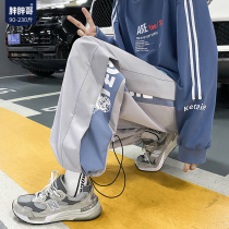 Casual pants men's spring and autumn large size drawstring sports pants leggings spring loose high street ins tide plus cashmere pants