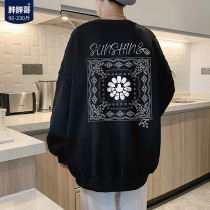 Fat Brother Hatter Men's Spring and Autumn ins Fashion Minor Clothes Large Size Loose New Couple Coat