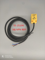 Taiwan double-liter third-tier NPN normally open close to switch SS-2510N Power 10-30VDC 10-30VDC SS-1805E1