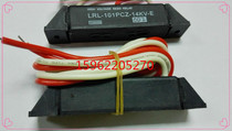 Taiwan TOWARD high voltage dry spring relay LRL-101PCZ-14KV-E relay original new