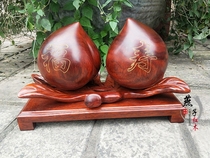 Redwood crafts ornaments Red Rosewood Fu peach Birthday Peach birthday gift good product double peach birthday gift