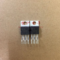 Direct plug TDA2030A TO220-5 audio power amplifier short circuit and thermal protection new spot