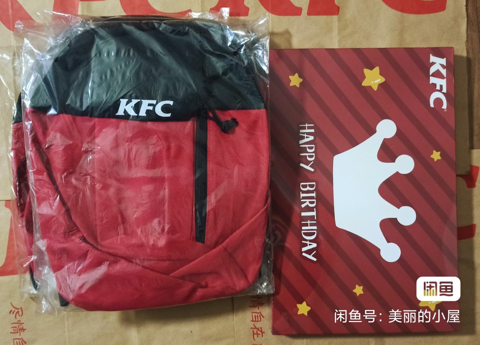 KFC Kenderky Red Black Book Backpack Kindergarten Elementary School Junior High School Boys Girls Fashion Casual Double Shoulder back satchel-Taobao