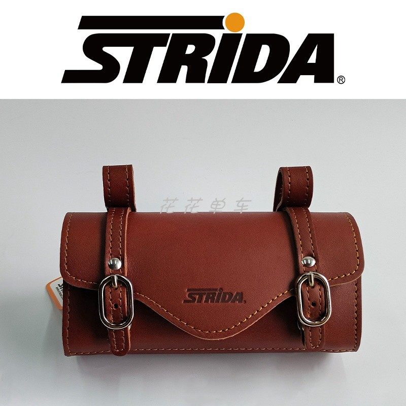 Strida Leather Bag Strida Bag Brown – Dione Beirut