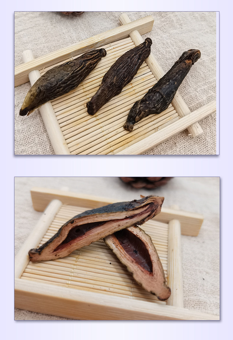 张新发槟榔散装一斤青果纹究籽批发门店湘潭皇爷正品槟郎湖南特产