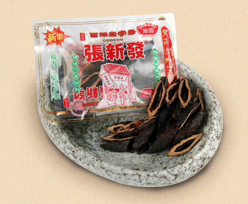 张新发10元装*10包 湘潭老槟榔 湖南特产槟郎 批发包邮