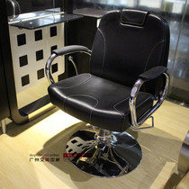 Factory direct new retro hair chair Chinese hair chair luxury hair cutting chair barbershop down chair