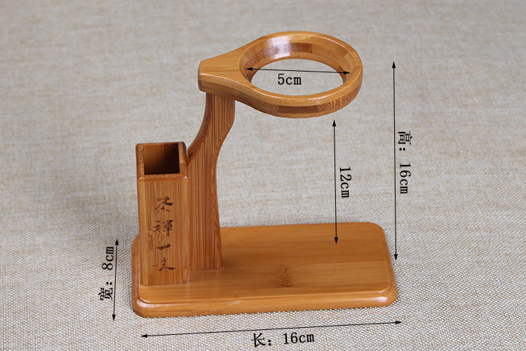 茶具茶道零配件茶漏架架子茶漏茶滤懒人易泡架竹制加厚玻璃公道杯