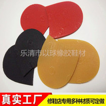 Silent wear-resistant soles TOPY shoes back stickers wear-resistant non-slip repair shoes shop special material repair high heels