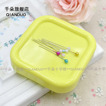 Thousand flowers cross stitch handmade DIY tools storage needle bead needle storage box Magnetic needle suction needle suction box