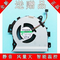 Suitable for ASUS ASUS B500 PU551LD PU551LA Pro551L Pr0551L cooling fan copper tube