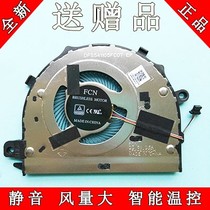 For Huawei Glory MagicBook Fan KPL-W0X VLT-W50 Notebook Cooling Fan