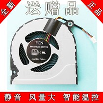 Acer Predator Predator Helios 300 N17C1 N17C6 PH315-51 PH317 Fan