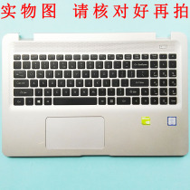 Shenzhou God of War X5-CP5D1 keyboard elegant X5-KL7S2 QL9S LG9 keyboard with C shell TouchPad
