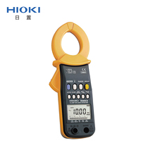 HIOKI day-set 3283 true RMS AC leakage current load current digital clamp meter 10 μA sensitive