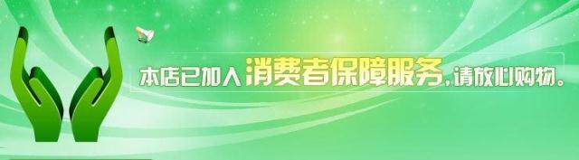 Украшения на руку 新疆和田玉碧玉俄碧手链时尚男女款玉石玉器多开面珠手串 送证书