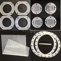Silicone flange gaskets 0 5mm thin sealing pads 30 white silica gel machined from viscose silicone rubber sealing gaskets