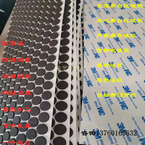 Sparkling silicone gasket cr high slingshot neoprene self-adhesive RMBthree ethylene propylene rubber resistant buffer sponge plate