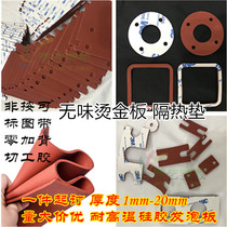 Silicone Foam Plate Sparkling Red Silicone Gasket Black Silicone Seal Spacer Thermal Transfer Silicone Mat Zero Cut
