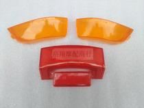 Suitable for Honda DIO AF17 AF18 AF25 rear taillight shell rear steering shell rear lampshade