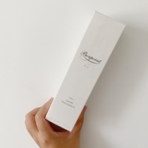 Beijing spot bonpoint French children bp wash two in one baby shampoo shower gel