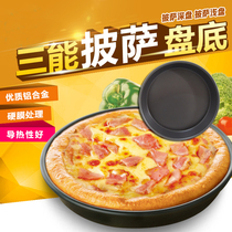 Factory direct supply pizza tray Pizza baking tray 6 inch 7 inch 8 inch 9 inch 10 inch 12 inch pizza tray oven commercial