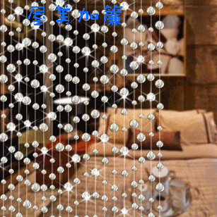 满天星 水晶门帘/珠帘/挂帘/隔断/玄关/背景墙