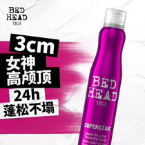 TIGI Morden Queen Fluffy Spray Hair Root Styling God Free Hair Fluffy Puffy Sea Salt Water Bed Head