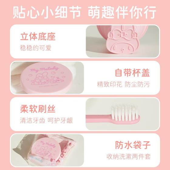 미니 소 접이식 컵 세탁 세트 여행 및 여행 휴대용 워터 컵 실리콘 개폐식 미니 소 접이식 컵 세탁 세트 여행 및 여행 휴대용 워터 컵 실리콘 개폐식