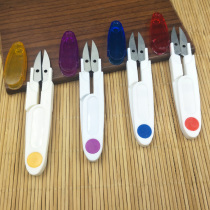 Safety thread scissors U-shaped household small cross-stitch scissors Pointed spring tailor scissors Hand scissors Stainless steel