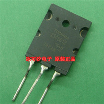 Brand new Odes 2SC5612 TO-3PL TOSHIBA Toshiba Zhengzong Plant Import Original Loaded Spot