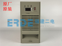 Monitoring the charging module G10H GF2007-2 GF11020-8 GF11020-6 GF11015-2 power