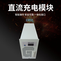 DC screen module XT230D10ZZ-3 XT230D10ZZ-3 Power supply system unit module