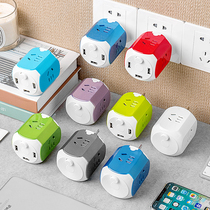 Portable Travel Wireless Multifunctional Home USB Socket Converter Plugs in One Rotation More than Four Place Miniature Rows