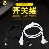 Two plug power extension cord with switch plug converter socket extension home patch panel extension cord high power