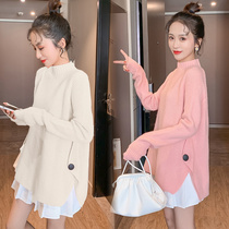 Pregnant woman spring suit fashion set for fork and loose knitted pregnant woman sweater set up two pieces of coat in autumn and winter