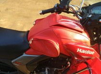 Haojue DK150R HJ150-30A special fuel tank sleeve DK125S HJ125-30 waterproof and wear-resistant Knight bag