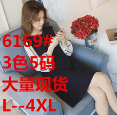 大码女装2017秋装韩版胖mm减龄胖妹妹宽松显瘦200斤藏肉连衣裙潮