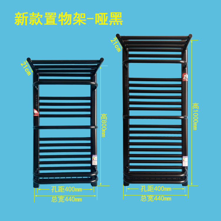 small basket radiator householdroomroom steel plumbing radiator wall-nted copper and aluminum toilet towel ra