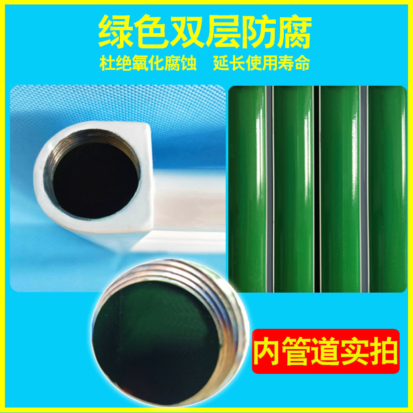 small basket radiator householdroomroom steel plumbing radiator wall-nted copper and aluminum toilet towel ra