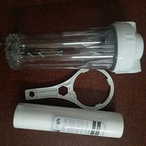10 inch transparent front filter PP cotton water purifier protects primary filtration