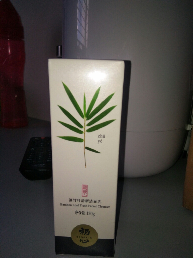 礽心滇竹叶去黄清新洁面乳怎么样，好不好？真实使用测评,第2张