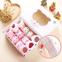 Baby shoes and socks baby socks autumn and winter non-slip toddler soft bottom newborn floor socks walking thick socks