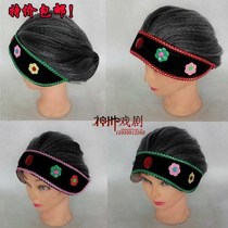 Old Lady drama supplies headgear wife matchmaker headgear stage performance performance grandmother drama headgear headgear