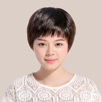 Middle-aged lady short hair Middle-aged wig real hair full head cover Mom short straight hair natural realistic round face wig cover